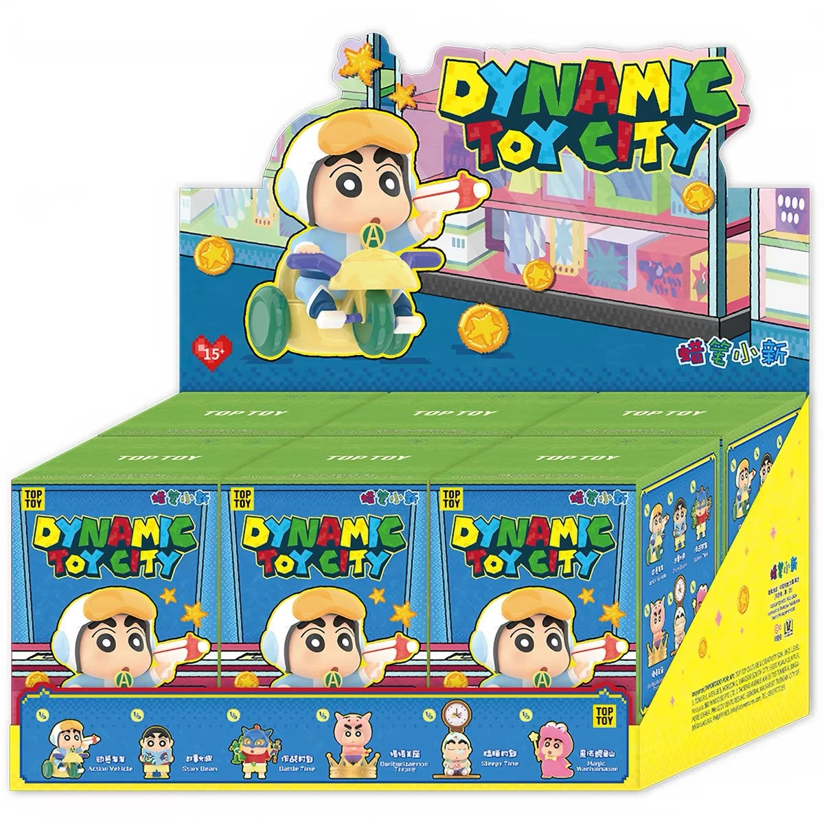 クレヨンしんちゃん フィギュア Dynamic Toy Cityシリーズ 1カートン パッケージ