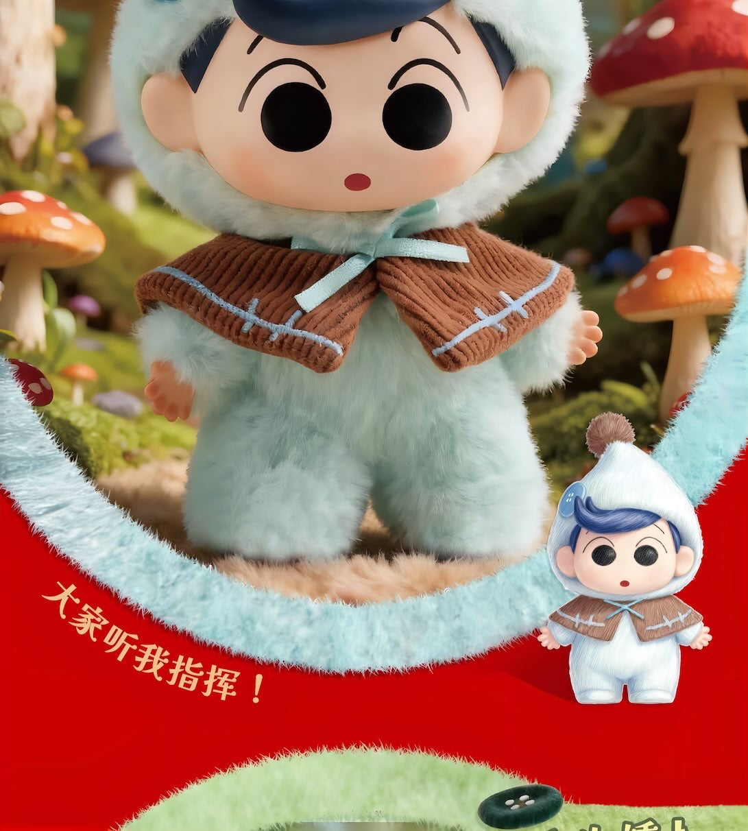 クレヨンしんちゃん ぬいぐるみ Dwarf Fairy Taleシリーズ ブラインドボックス