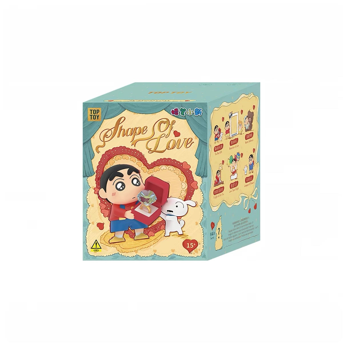 クレヨンしんちゃん 愛のかたちシリーズ ブラインドボックス単品パッケージ TOP TOY