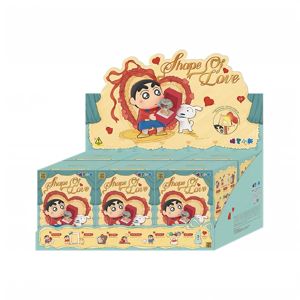 クレヨンしんちゃん 愛のかたちシリーズ 6BOX入りカートンパッケージ TOP TOY