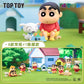 クレヨンしんちゃん フィギュア シロの日常シリーズ ブラインドボックス TOP TOY 6種＋シークレット1種 ラインナップイメージ