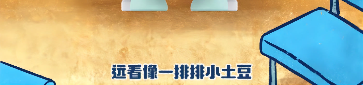 クレヨンしんちゃん フィギュア 早古小土豆シリーズ ブラインドボックス