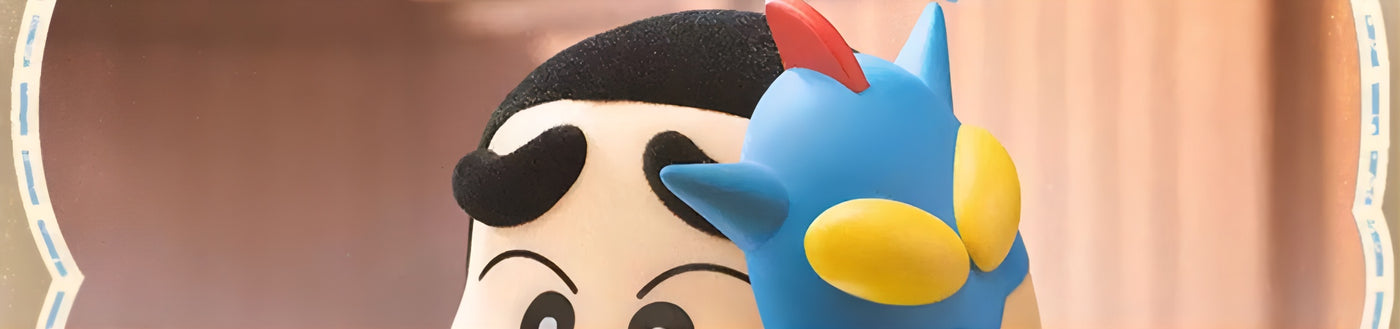 クレヨンしんちゃん フィギュア 早古小土豆シリーズ ブラインドボックス