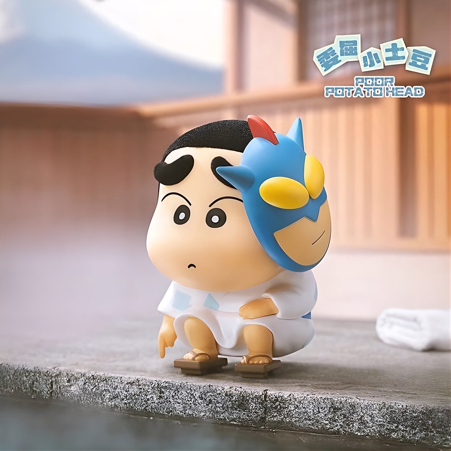 クレヨンしんちゃん フィギュア 早古小土豆シリーズ ブラインドボックス
