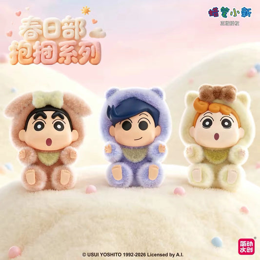 クレヨンしんちゃん 春日部ハグハグシリーズ フロッキーフィギュア キャラクター3種