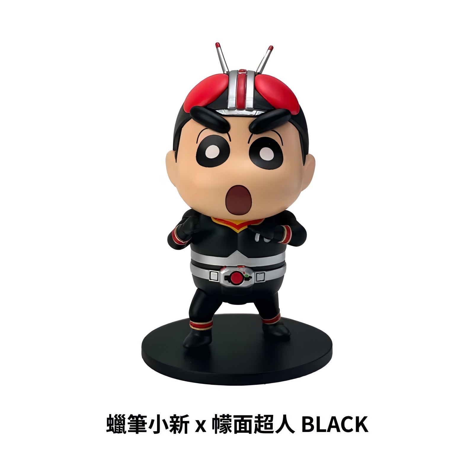 クレヨンしんちゃん 仮面ライダーBLACK アクションポーズ フィギュア DGSQUARED ブラインドボックス 変身ポーズ