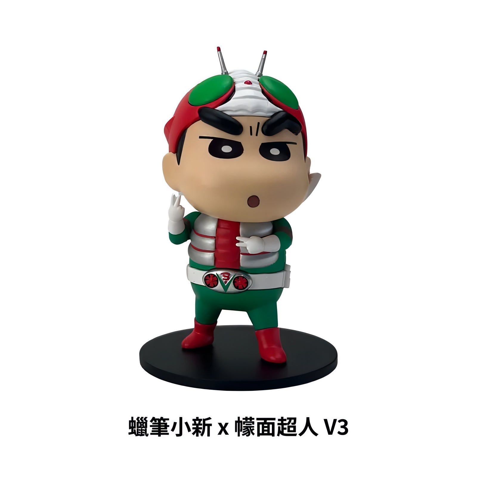 クレヨンしんちゃん 仮面ライダーV3 アクションポーズ フィギュア DGSQUARED ブラインドボックス 変身