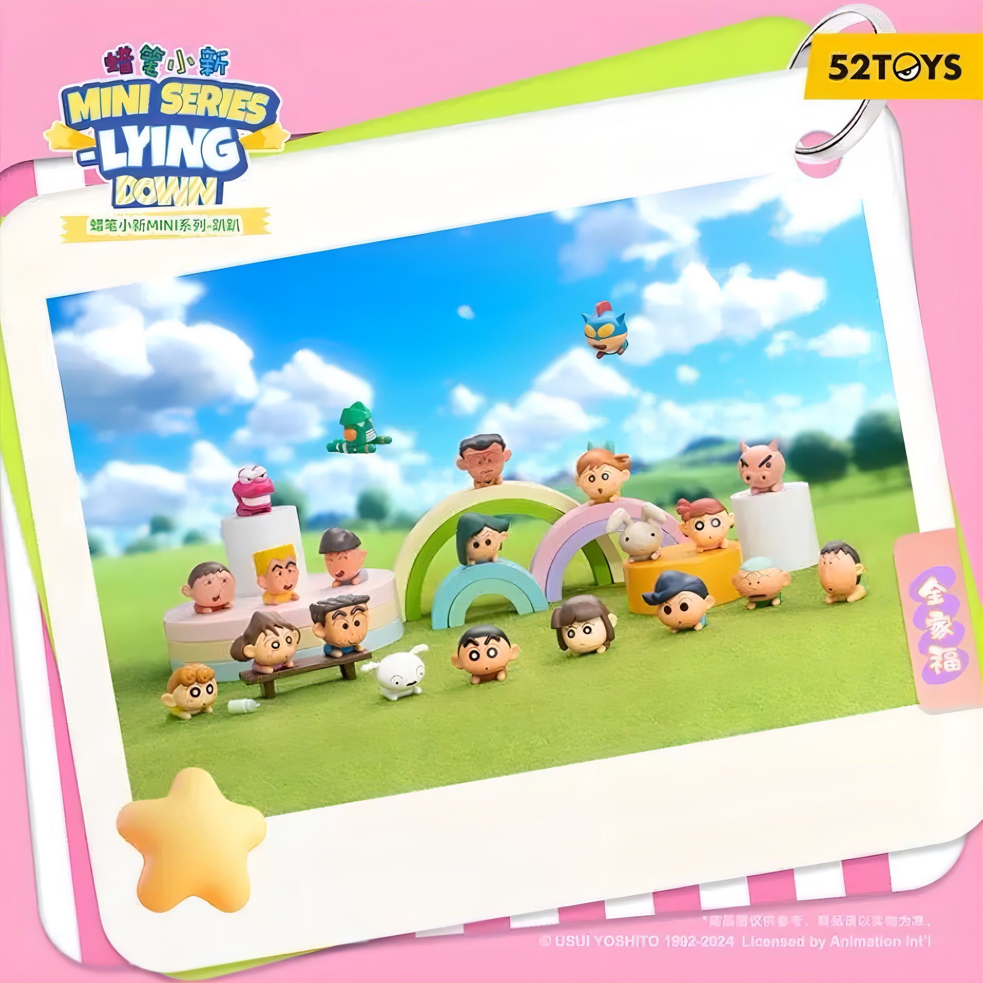 クレヨンしんちゃん MINI SERIES LYING DOWN プロモーションポスター 全キャラクター集合 海外限定 52TOYS 蠟筆小新