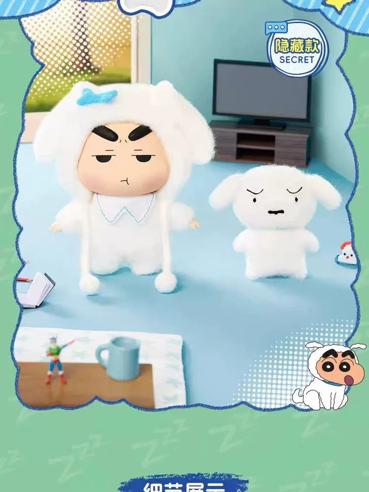 クレヨンしんちゃん ぬいぐるみマスコット 眠れない一日シリーズ ブラインドボックス