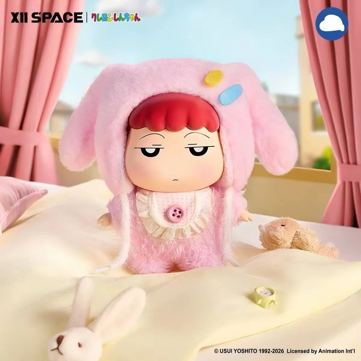 クレヨンしんちゃん ぬいぐるみマスコット 眠れない一日シリーズ 桜田ネネ