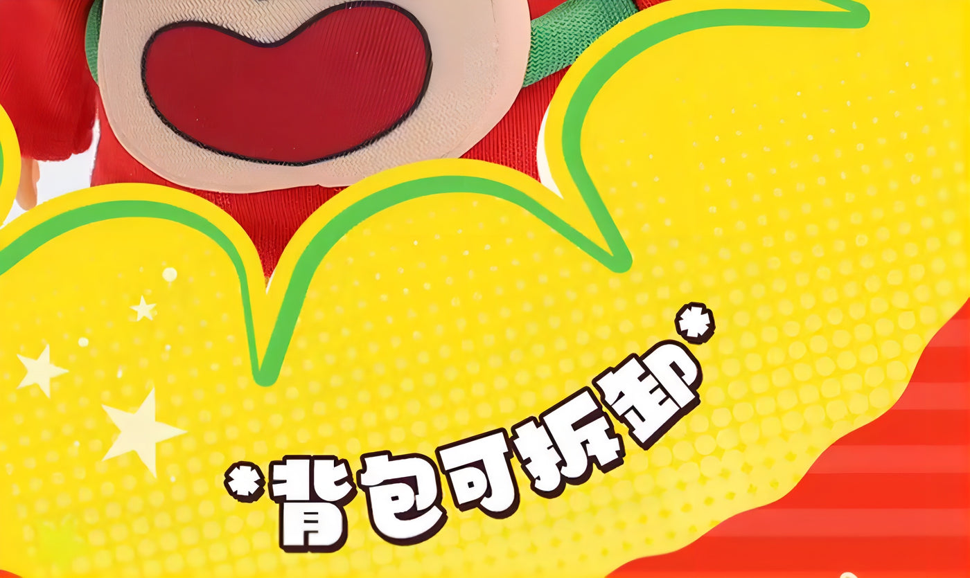 クレヨンしんちゃん 野原しんのすけ アクションフィギュア クラシックスタイル