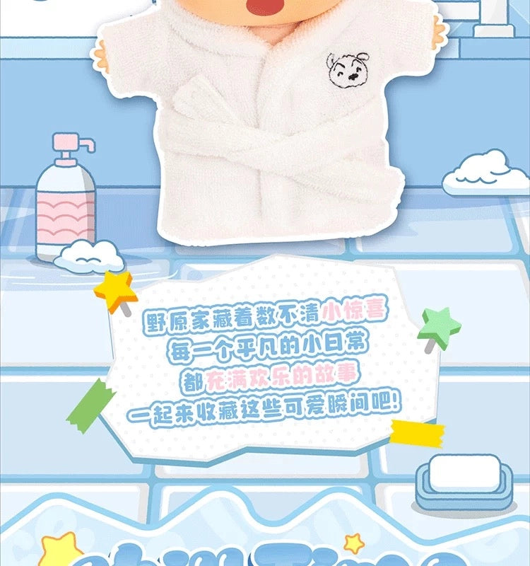 クレヨンしんちゃん ソフぬい Cute Lifeシリーズ ブラインドボックス