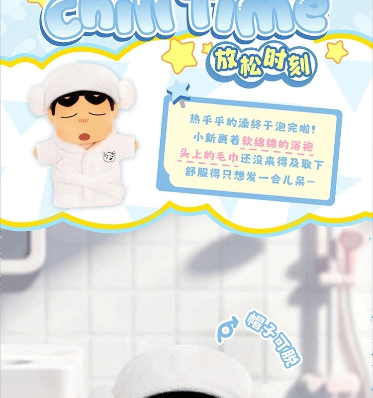 クレヨンしんちゃん ソフぬい Cute Lifeシリーズ ブラインドボックス
