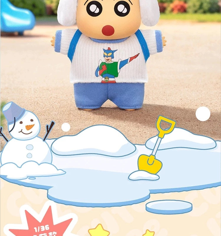 クレヨンしんちゃん ソフぬい Cute Lifeシリーズ ブラインドボックス
