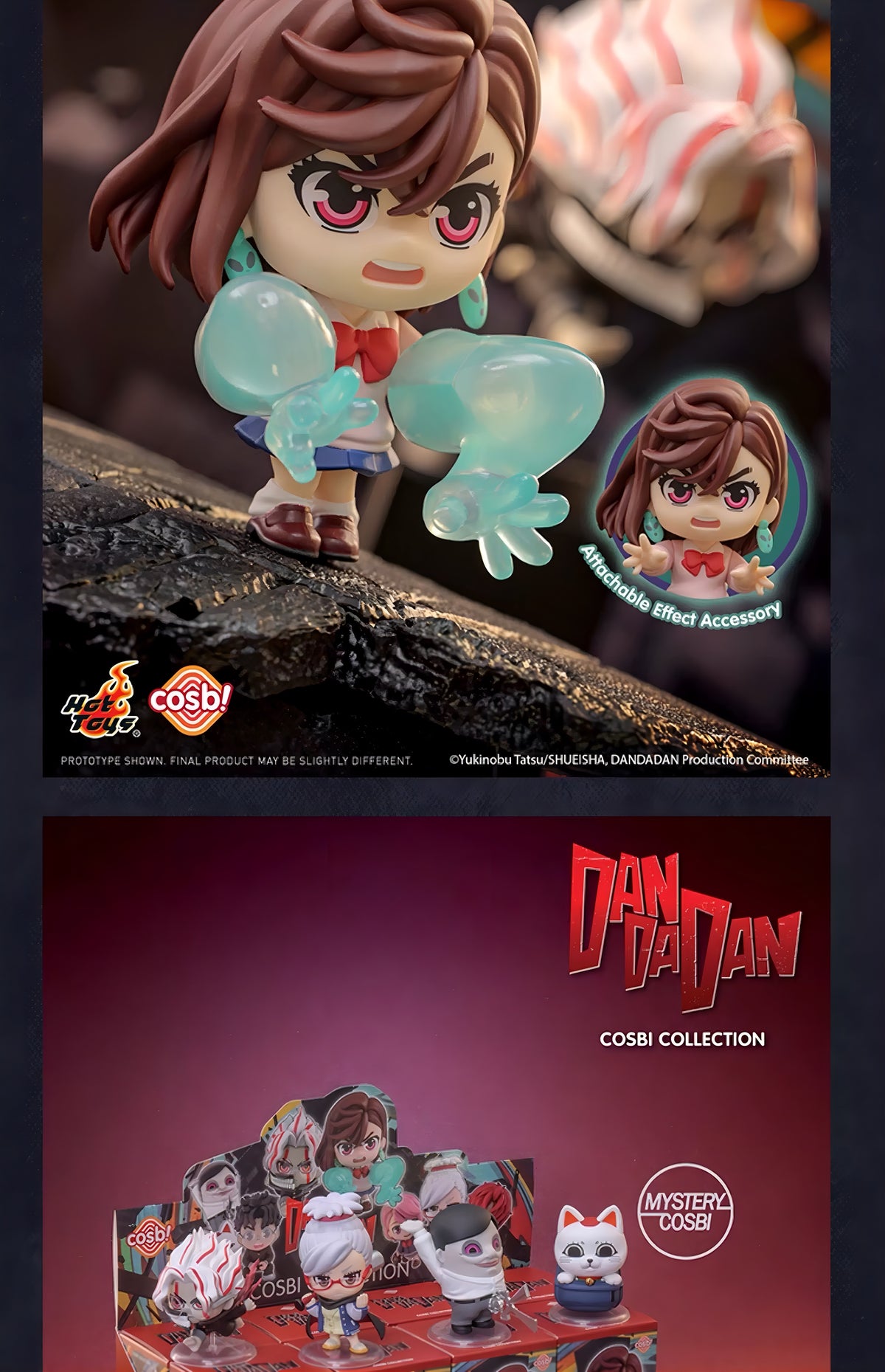 DANDADAN フィギュア COSBI COLLECTION ブラインドボックス