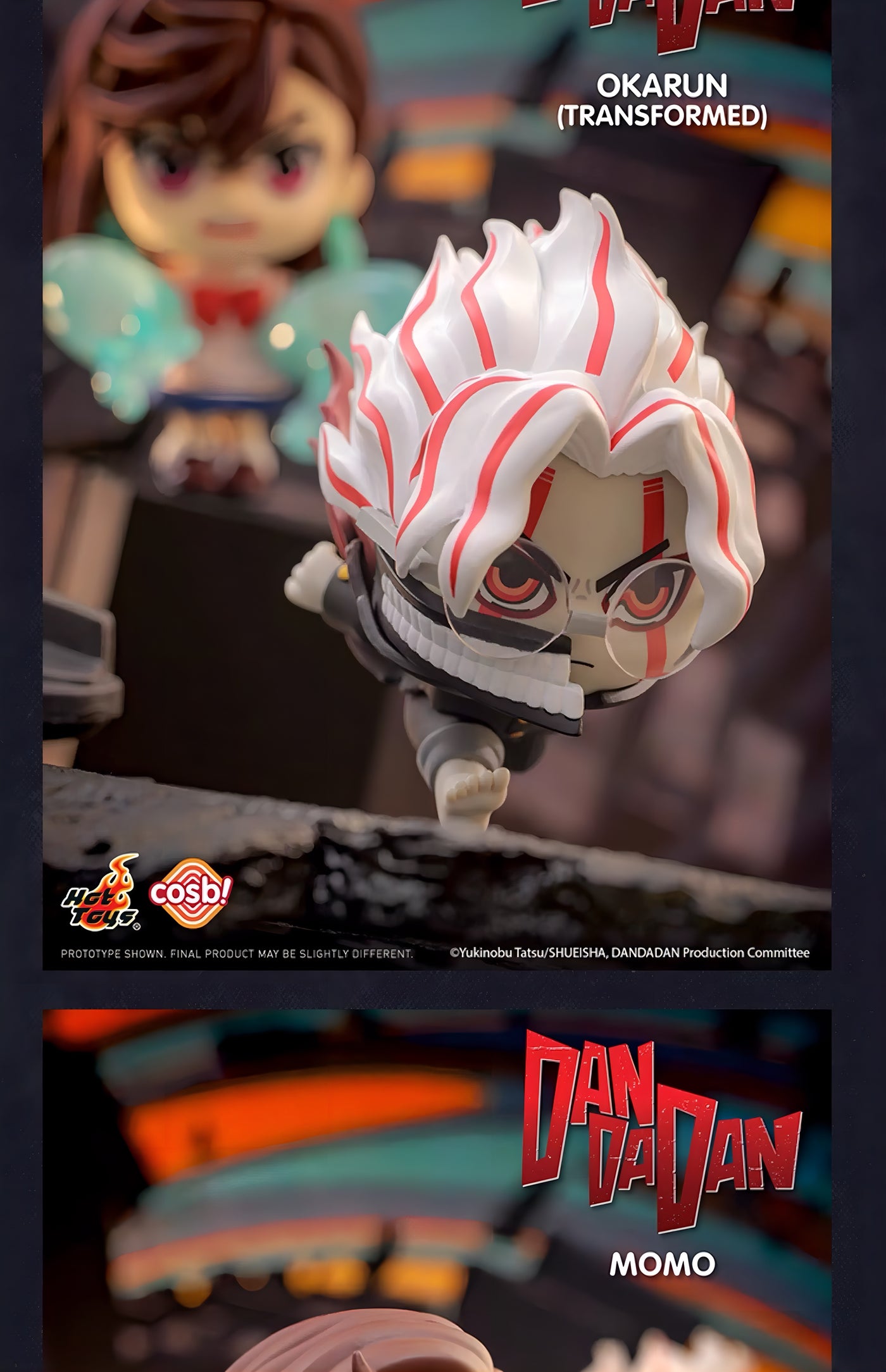 DANDADAN フィギュア COSBI COLLECTION ブラインドボックス