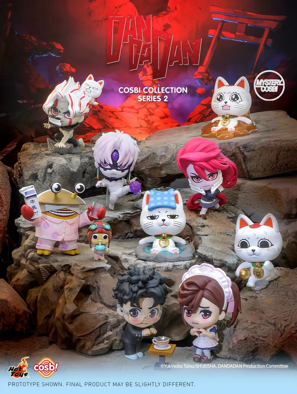DANDADAN フィギュア COSBI COLLECTION 第2弾 ブラインドボックス
