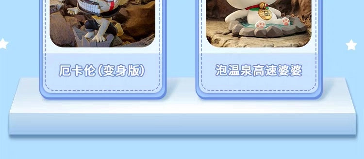 DANDADAN フィギュア COSBI COLLECTION 第2弾 ブラインドボックス