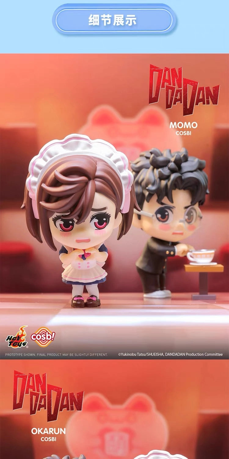DANDADAN フィギュア COSBI COLLECTION 第2弾 ブラインドボックス