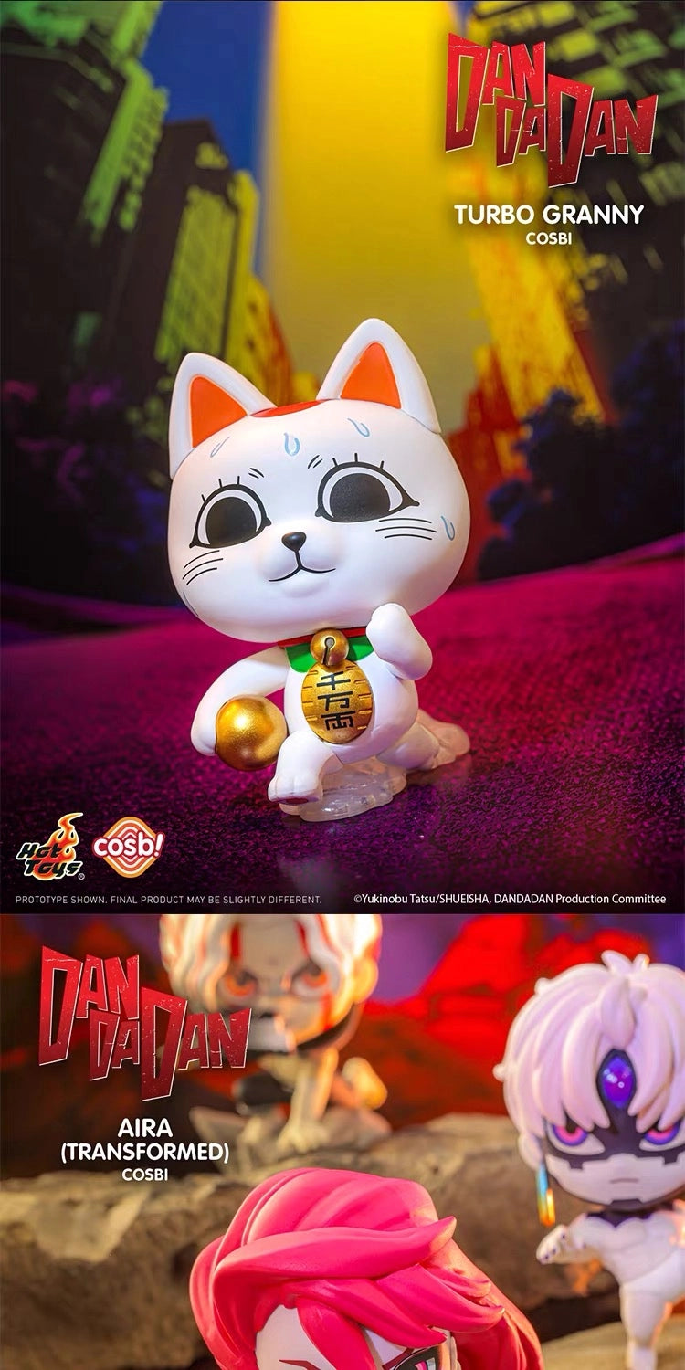 DANDADAN フィギュア COSBI COLLECTION 第2弾 ブラインドボックス