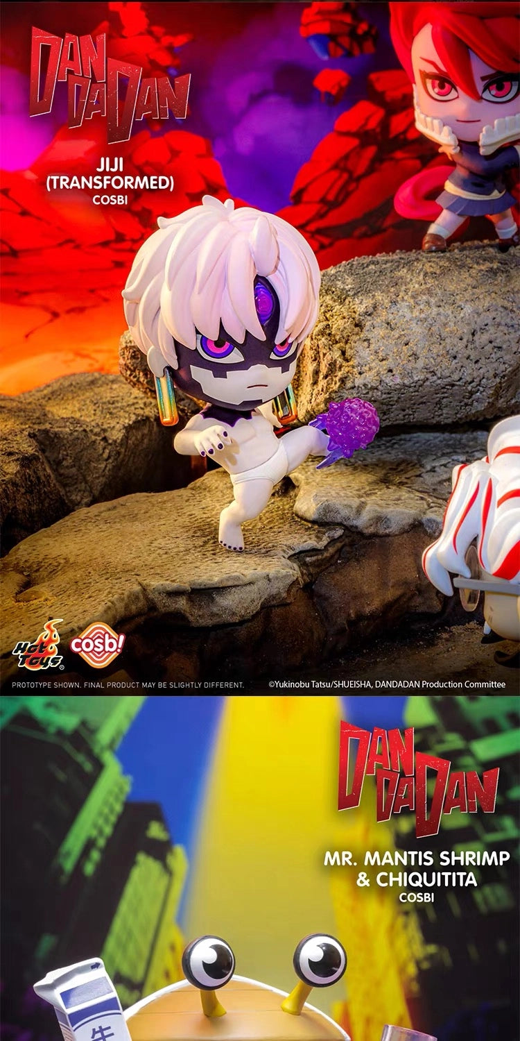 DANDADAN フィギュア COSBI COLLECTION 第2弾 ブラインドボックス