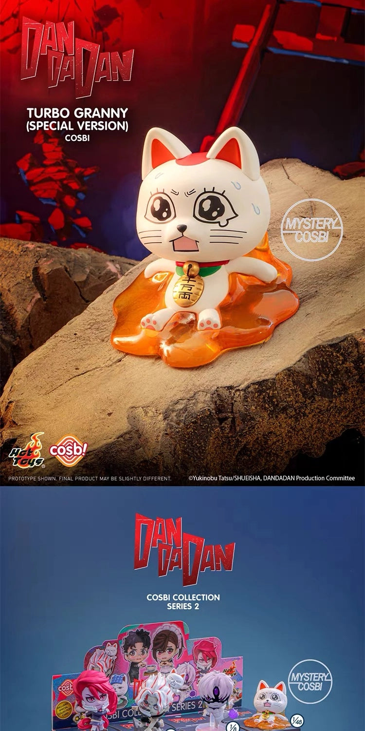 DANDADAN フィギュア COSBI COLLECTION 第2弾 ブラインドボックス