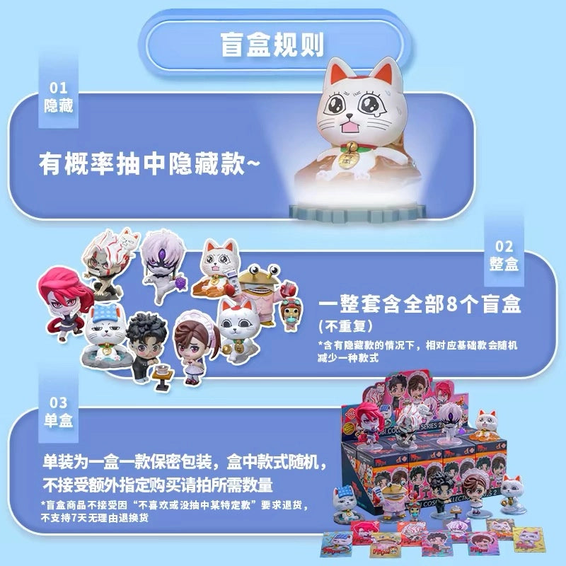 DANDADAN フィギュア COSBI COLLECTION 第2弾 ブラインドボックス 全8種＋シークレット1種の封入仕様
