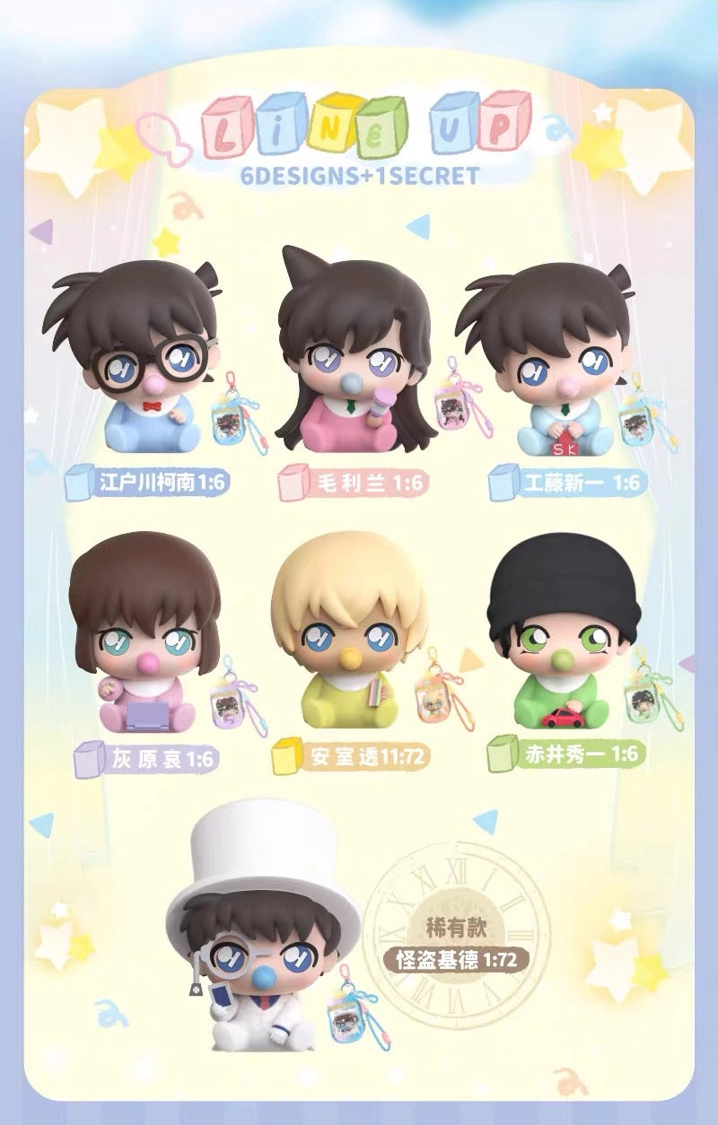 名探偵コナン フィギュア BABY萌芙芙 Vol.1 ブラインドボックス