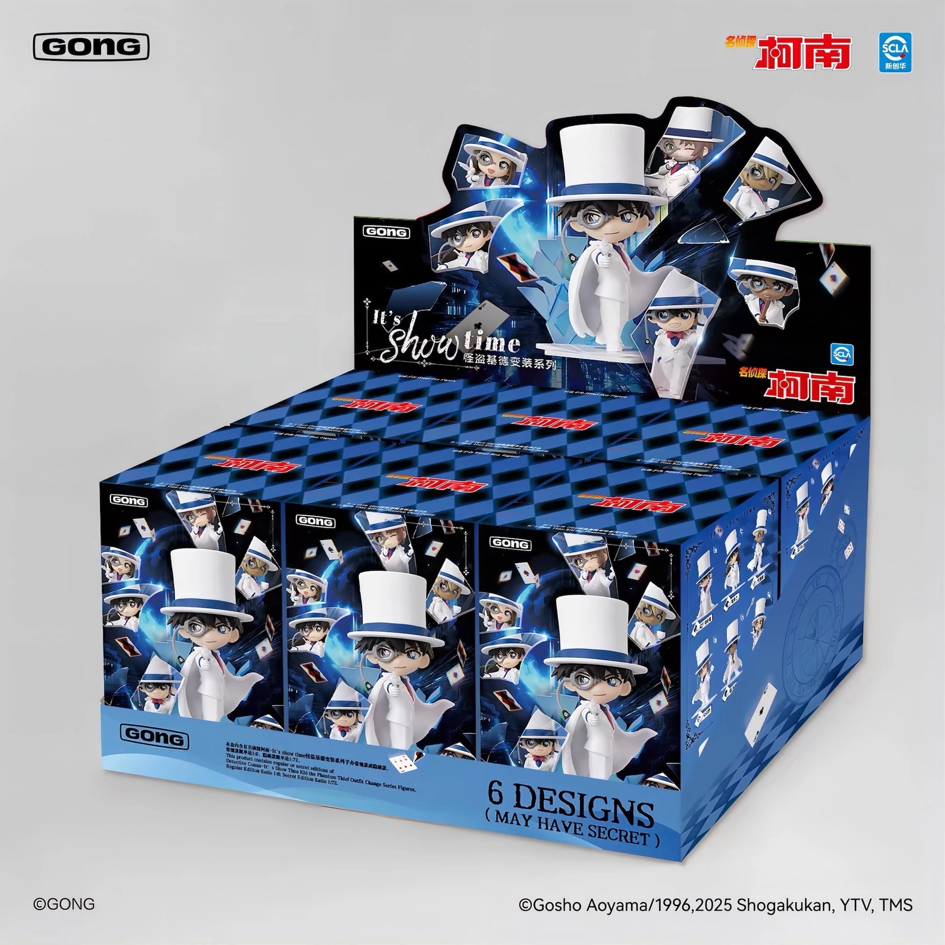 名探偵コナン 怪盗キッド 変装シリーズ フィギュア カートンBOX 6種＋シークレット GONG 海外限定 blind box