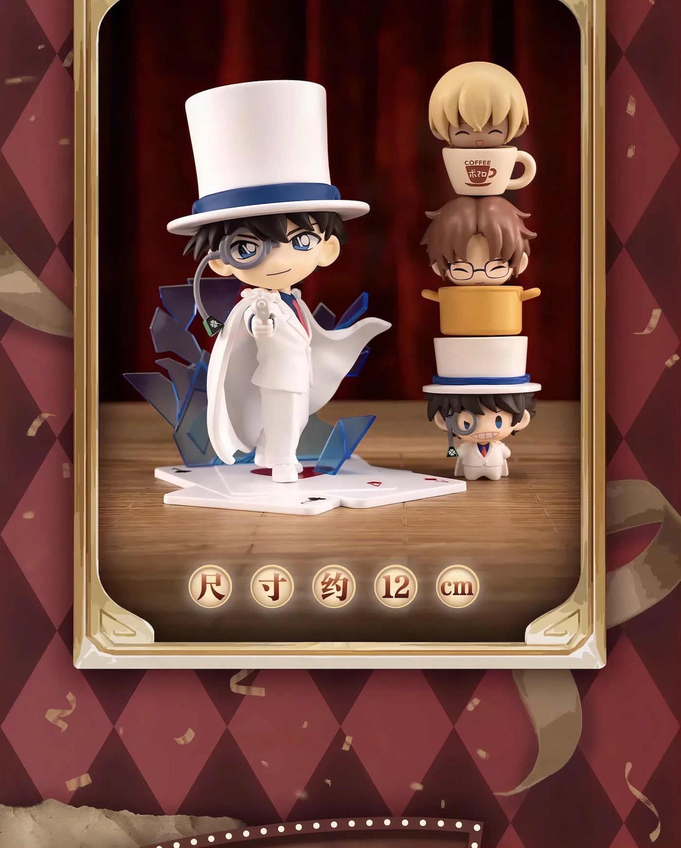 名探偵コナン フィギュア IT’S SHOW TIME 怪盗キッド変装シリーズ ブラインドボックス