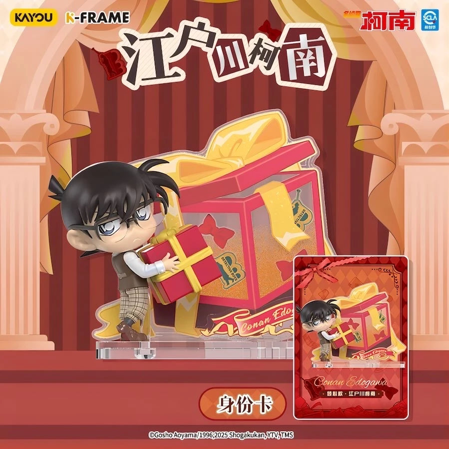 名探偵コナン K-FRAME シーンフィギュア 第1弾 江戸川コナン KAYOU