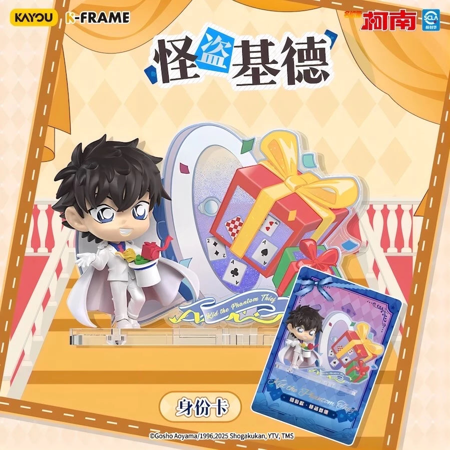 名探偵コナン K-FRAME シーンフィギュア 第1弾 怪盗キッド KAYOU