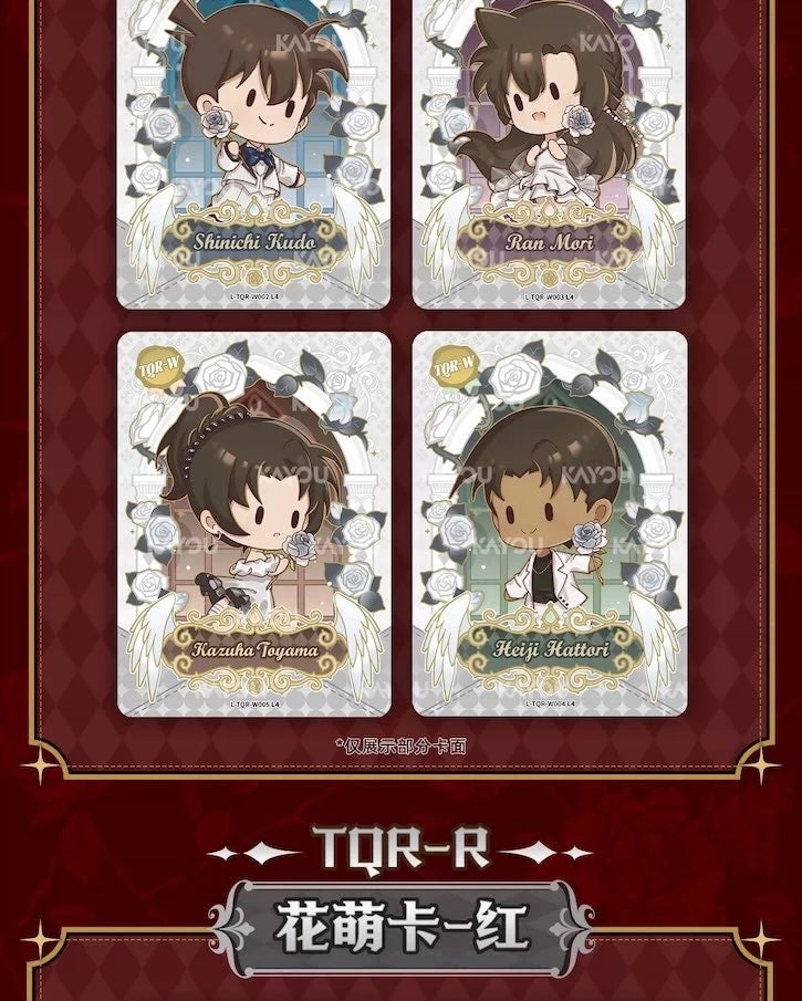 名探偵コナン トレーディングカード 名推理コレクションカード 鎏光包 第1弾