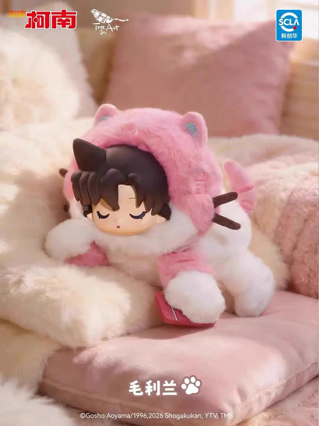 名探偵コナン ソフぬい 猫猫 Meowシリーズ ブラインドボックス