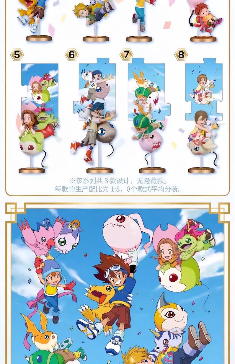 デジモン アドベンチャー フィギュア 25周年記念 ブラインドボックス B.N Figure
