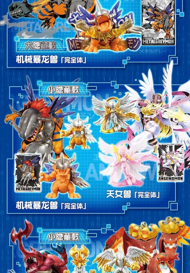 デジモンアドベンチャー フィギュア 次元進化シリーズ 第1弾 ブラインドボックス