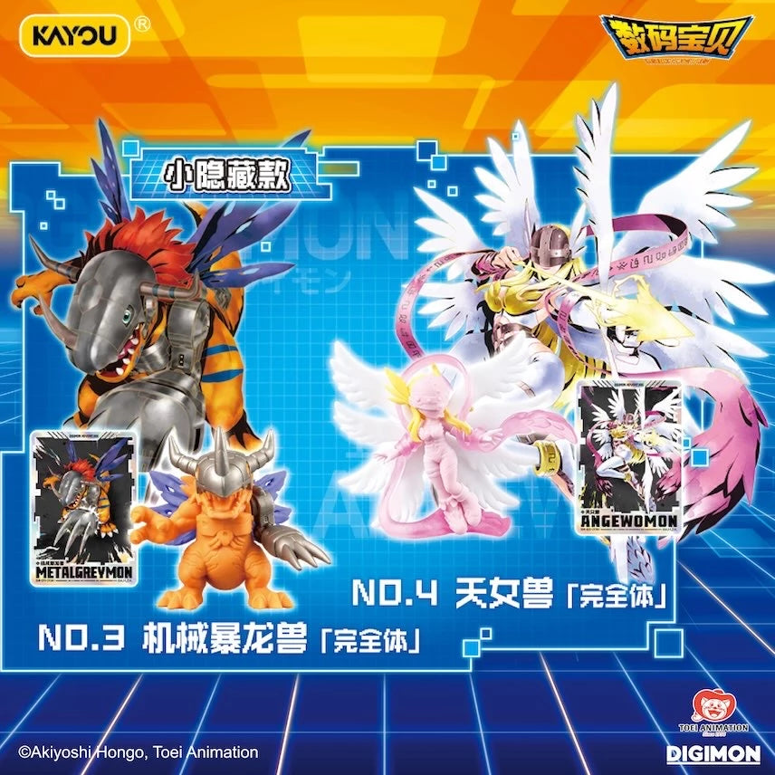 デジモンアドベンチャー フィギュア 次元進化シリーズ 第1弾 小シークレット メタルグレイモンとエンジェウーモン 完全体