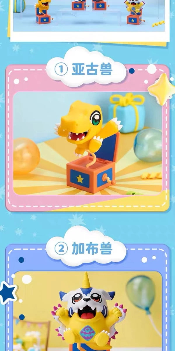 デジモンアドベンチャー フィギュア 大川ぶくぶ コラボシリーズ ブラインドボックス