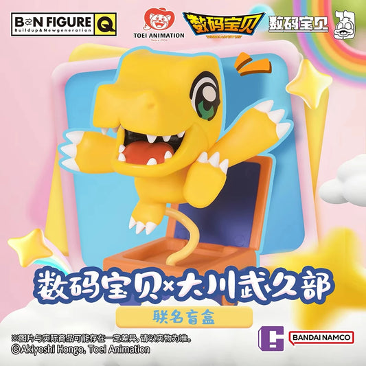 デジモンアドベンチャー フィギュア 大川ぶくぶ コラボシリーズ ブラインドボックス アグモン 商品イメージ