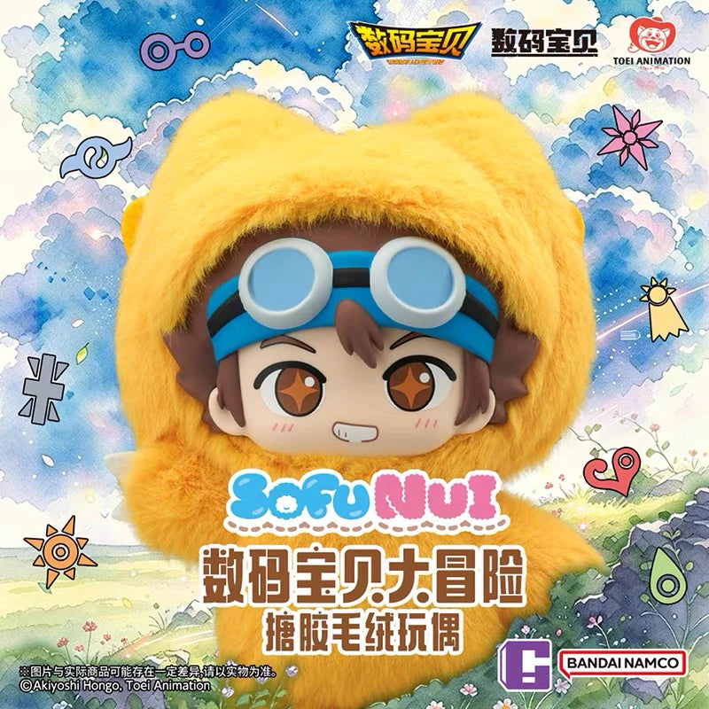 デジモンアドベンチャー ソフぬい SofuNui デジタルワールド大冒険 八神太一 商品イメージ