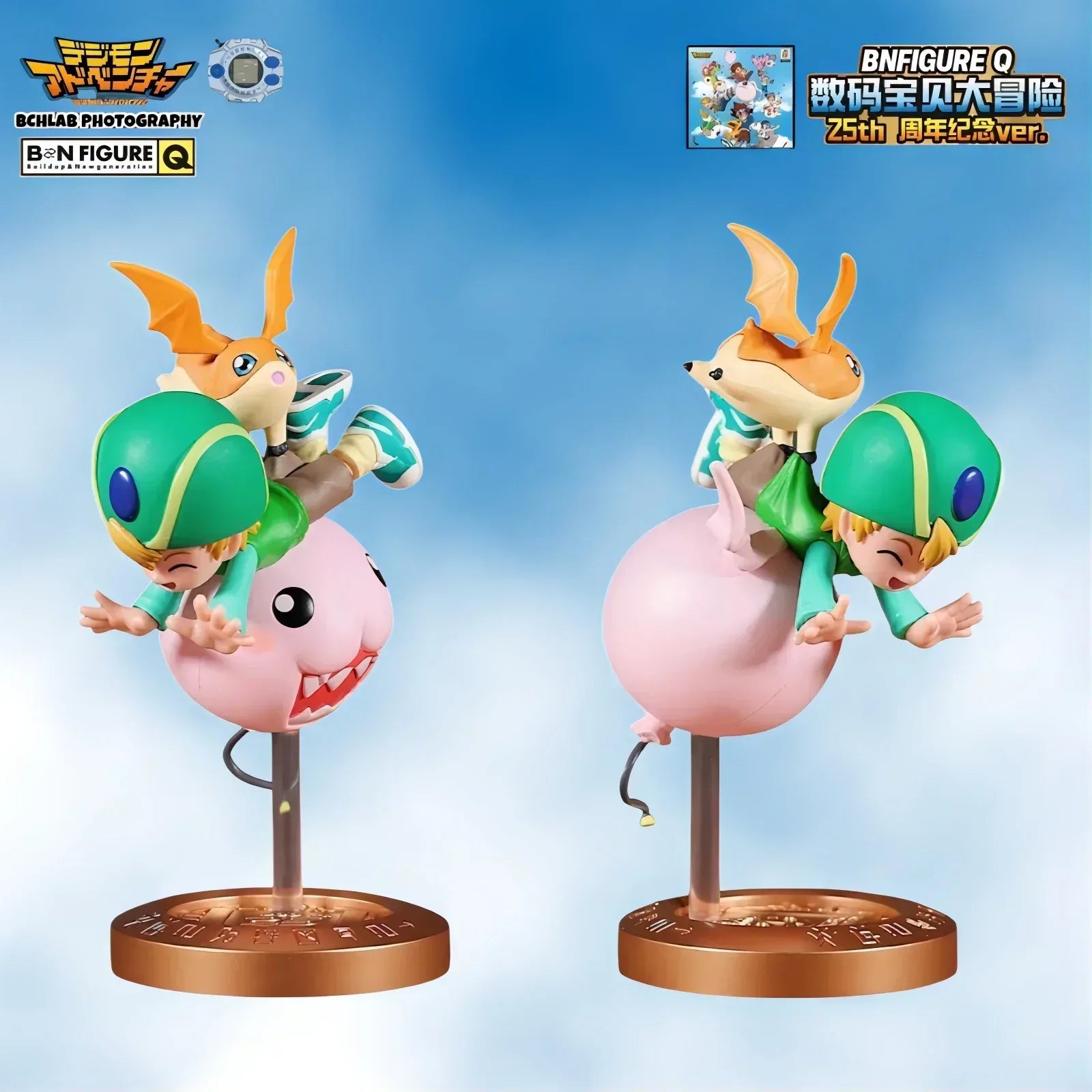 DIGIMON Adventure 25周年 ブラインドボックス フィギュア｜Banpresto