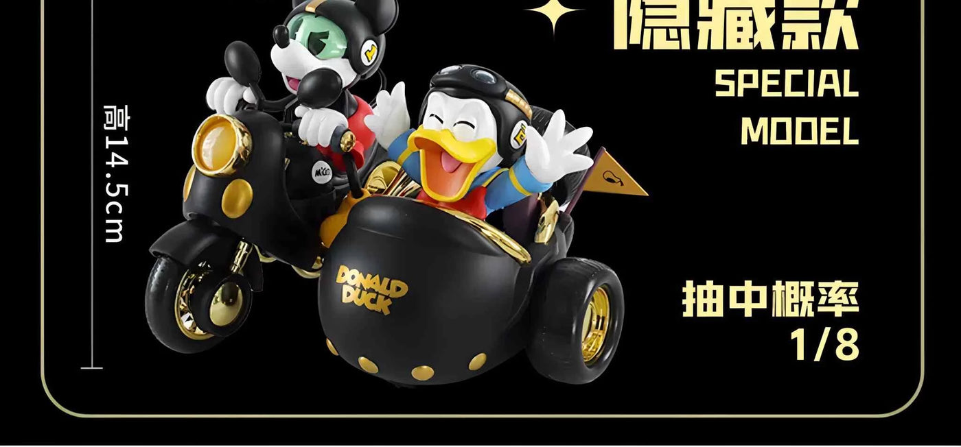 Disney ミッキー＆フレンズ フィギュア スピードスクワッド ドナルドダック90周年記念