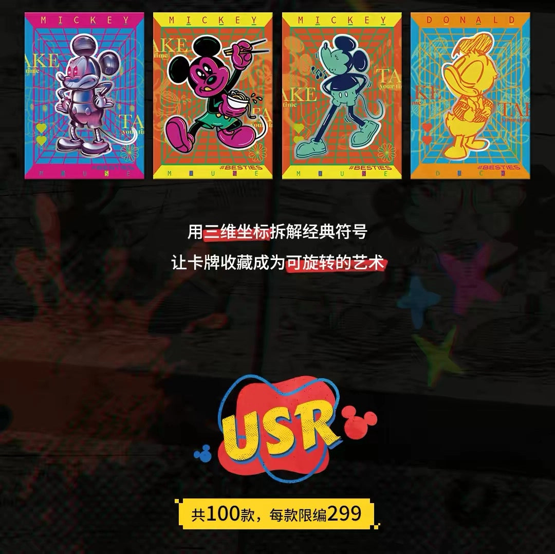 Disney ミッキー＆フレンズ トレーディングカード POP ART コレクション