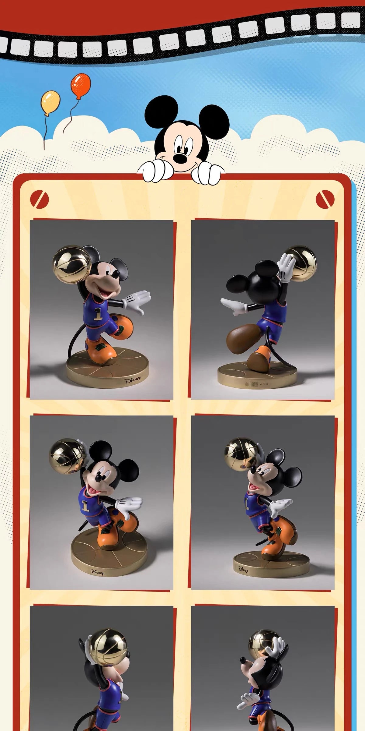 ディズニー ミッキーマウス スタチュー スポーツシリーズ バスケットボール Ver.