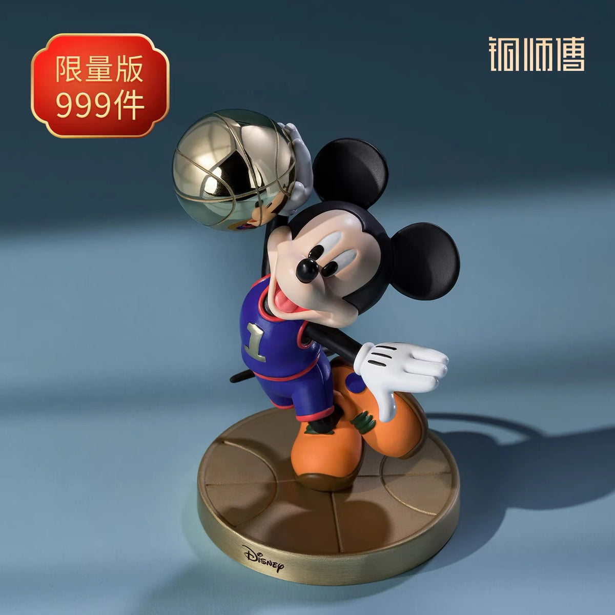 ディズニー ミッキーマウス スタチュー スポーツシリーズ バスケットボール Ver. 正面 999体限定