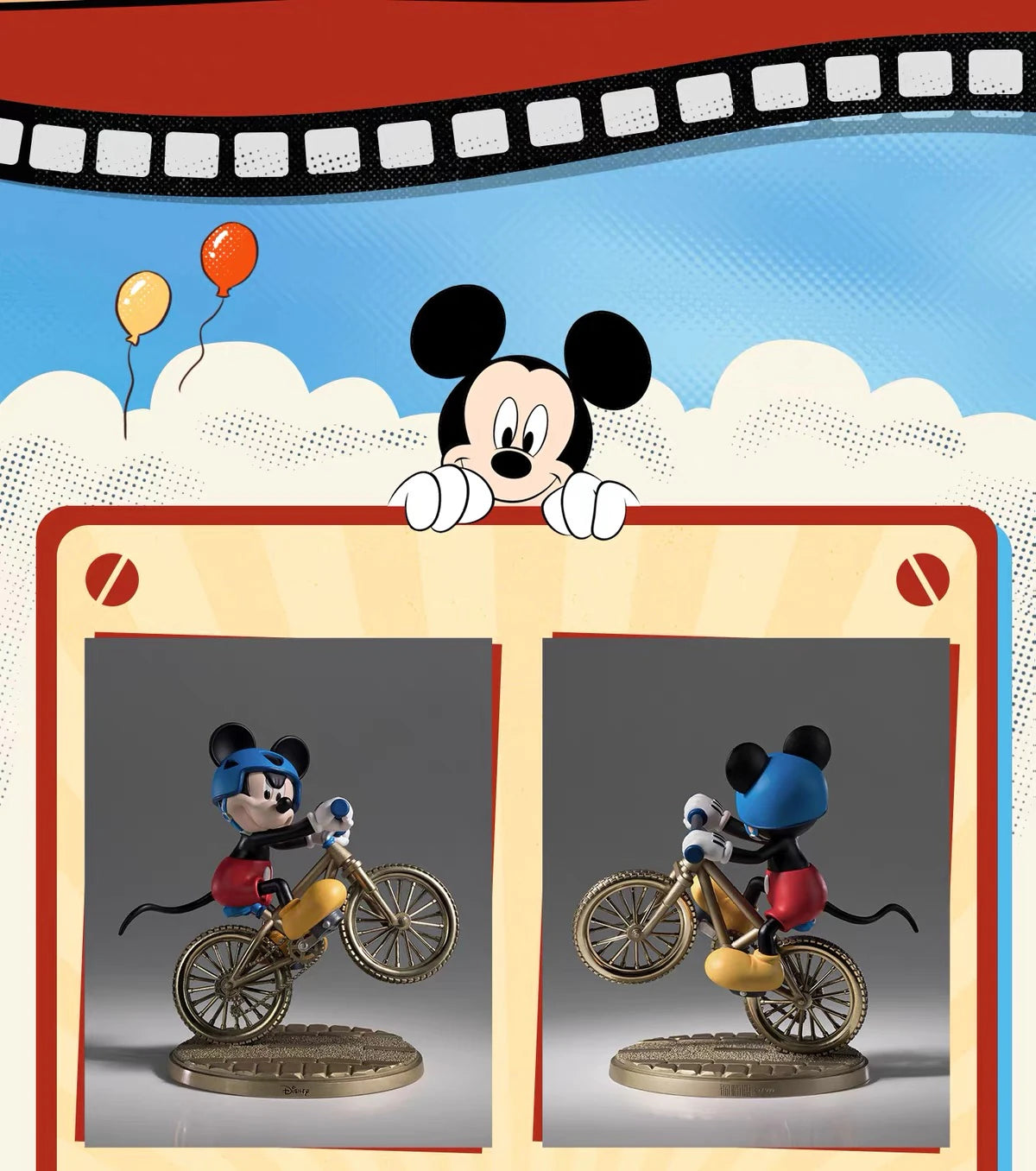 ディズニー ミッキーマウス スタチュー スポーツシリーズ サイクリング Ver.
