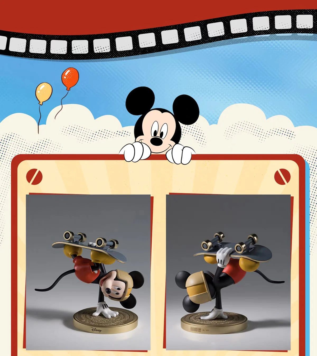 ディズニー ミッキーマウス スタチュー スポーツシリーズ スケートボード Ver.