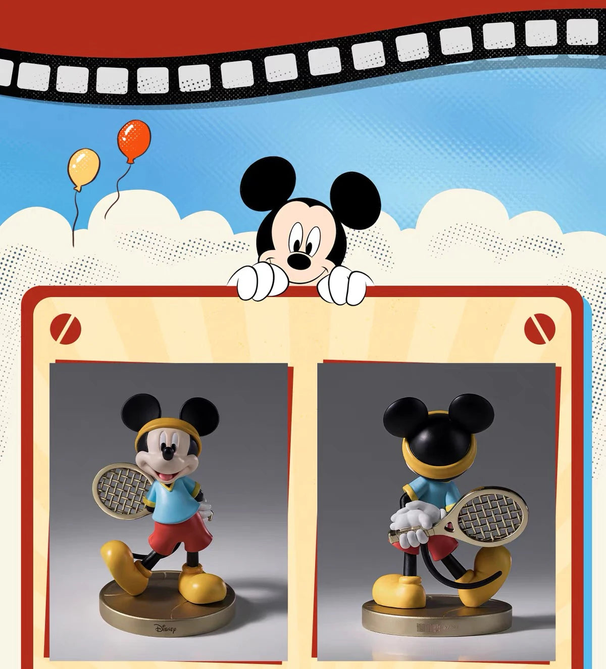 ディズニー ミッキーマウス スタチュー スポーツシリーズ テニス Ver.