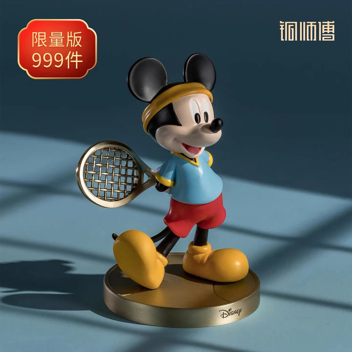 ディズニー ミッキーマウス スタチュー スポーツシリーズ テニス Ver. 斜め正面 999体限定