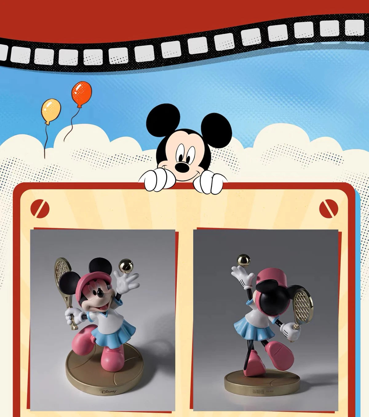 ディズニー ミニーマウス スタチュー スポーツシリーズ テニス Ver.